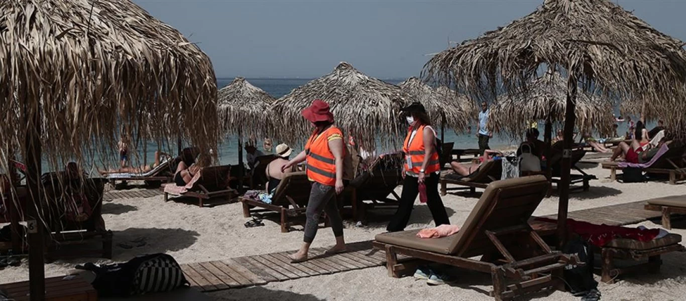 Οργανωμένες παραλίες Αττικής: Νο fun-Νo money!